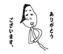 Bean sprouts manager 2 sticker #9436860