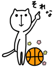 the cat loves basketball ver.3 sticker #9436872