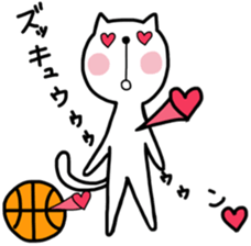 the cat loves basketball ver.3 sticker #9436875