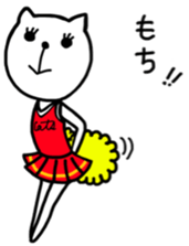 the cat loves basketball ver.3 sticker #9436877