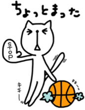 the cat loves basketball ver.3 sticker #9436882