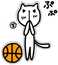 the cat loves basketball ver.3 sticker #9436889