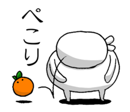 Kagami and Mochio. sticker #9436904