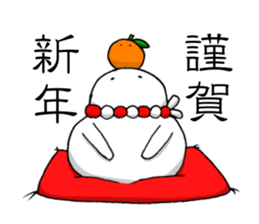 Kagami and Mochio. sticker #9436906