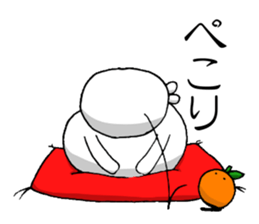 Kagami and Mochio. sticker #9436907