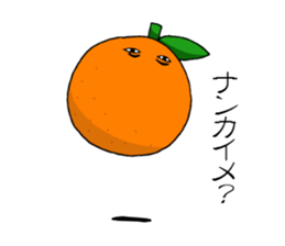 Kagami and Mochio. sticker #9436910