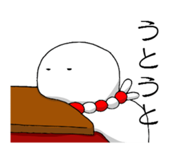 Kagami and Mochio. sticker #9436921