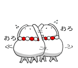 Kagami and Mochio. sticker #9436932