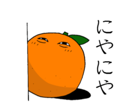 Kagami and Mochio. sticker #9436933