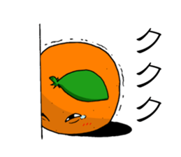 Kagami and Mochio. sticker #9436935