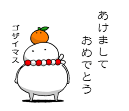 Kagami and Mochio. sticker #9436943