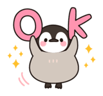 healing penguin sticker #9436984