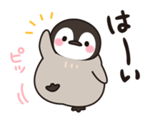 healing penguin sticker #9436986