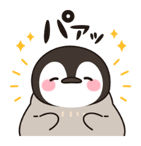 healing penguin sticker #9436987