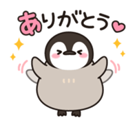 healing penguin sticker #9436988