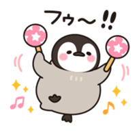 healing penguin sticker #9436990