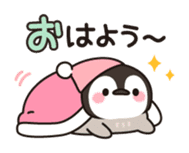 healing penguin sticker #9436992