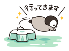 healing penguin sticker #9436993