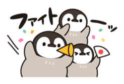 healing penguin sticker #9436994