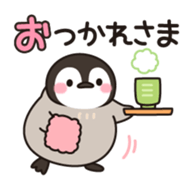 healing penguin sticker #9436996