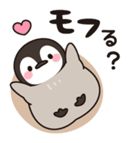 healing penguin sticker #9436997