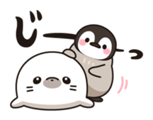 healing penguin sticker #9437000