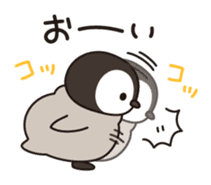 healing penguin sticker #9437001