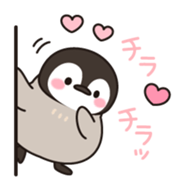 healing penguin sticker #9437002