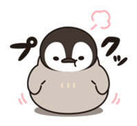 healing penguin sticker #9437003