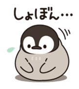 healing penguin sticker #9437006