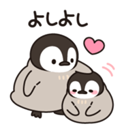 healing penguin sticker #9437008