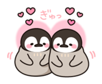 healing penguin sticker #9437009