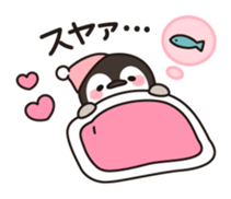 healing penguin sticker #9437011