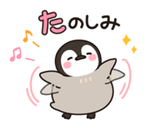 healing penguin sticker #9437013