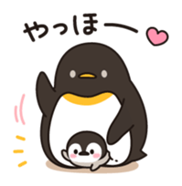 healing penguin sticker #9437018