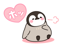 healing penguin sticker #9437019