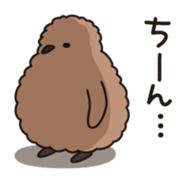 healing penguin sticker #9437020