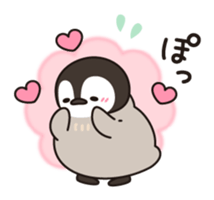 healing penguin sticker #9437022