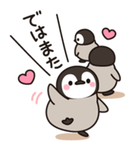 healing penguin sticker #9437023