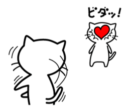 A useless cat sticker vol.3 sticker #9437198