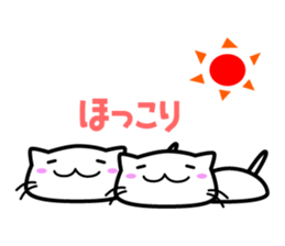 A useless cat sticker vol.3 sticker #9437199