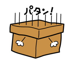 A useless cat sticker vol.3 sticker #9437205