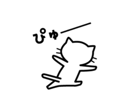 A useless cat sticker vol.3 sticker #9437206