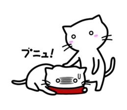 A useless cat sticker vol.3 sticker #9437211