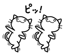 A useless cat sticker vol.3 sticker #9437213