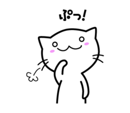 A useless cat sticker vol.3 sticker #9437217