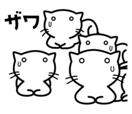 A useless cat sticker vol.3 sticker #9437218