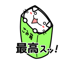 A useless cat sticker vol.3 sticker #9437219