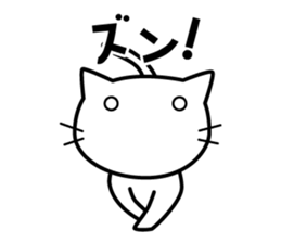 A useless cat sticker vol.3 sticker #9437221