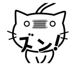 A useless cat sticker vol.3 sticker #9437222